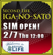 Second Life IGA-NO-SATO