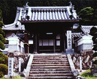 Tokueiji Temple