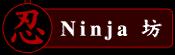 NinjaV