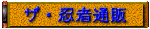 UEEҒʔ